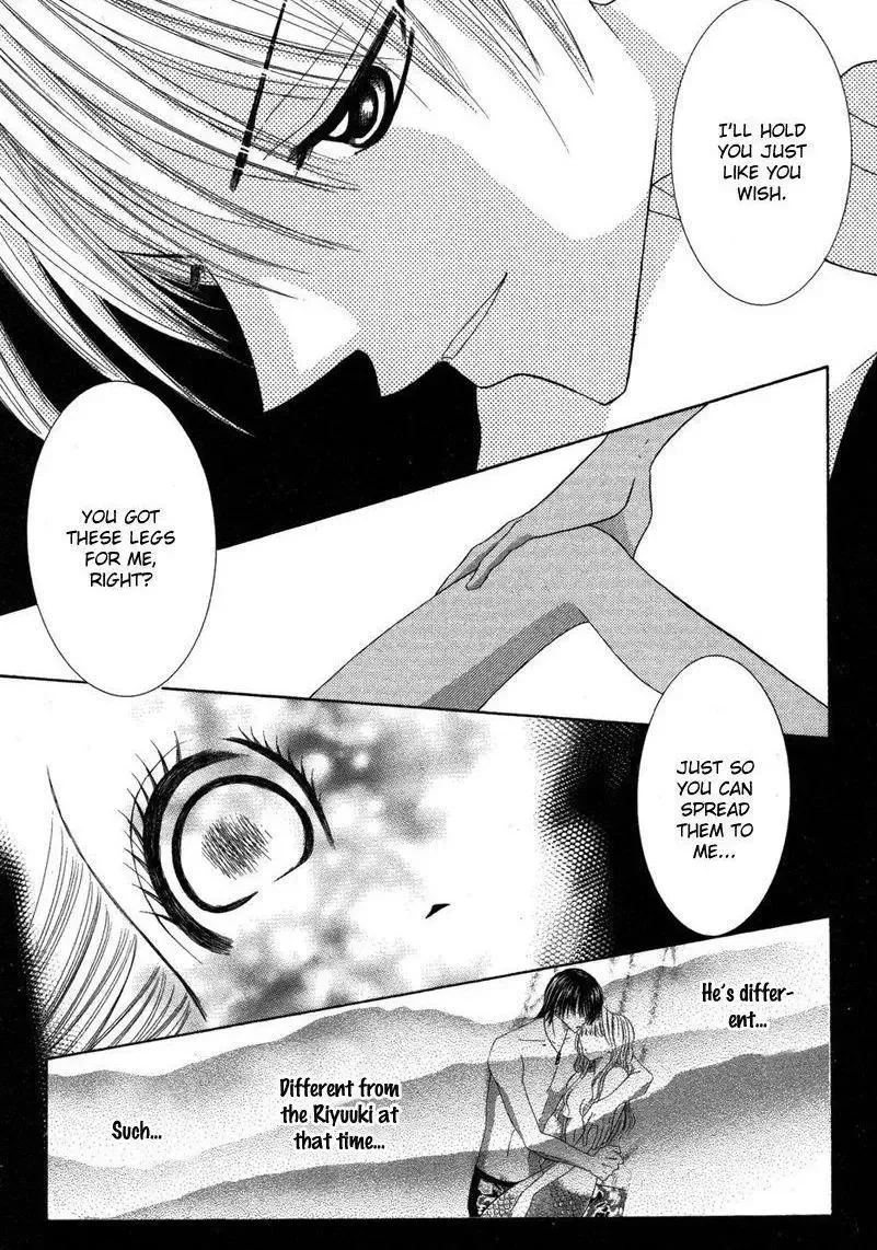 A Transient Mermaid in Love Chapter 1 page 37