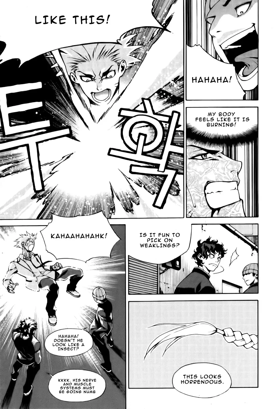 Zen Martial Arts Academy Chapter 1 page 29