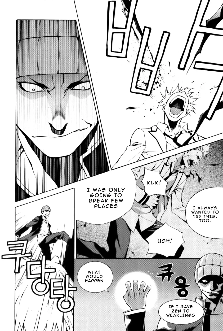 Zen Martial Arts Academy Chapter 1 page 28