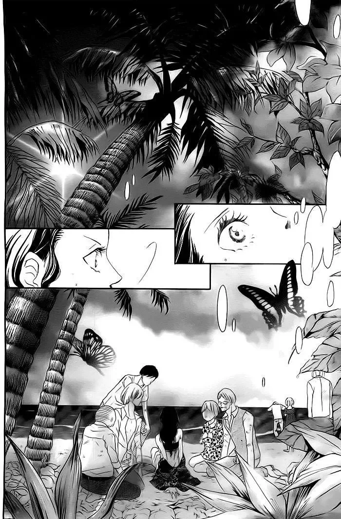 Misshitsu no Rakuen Chapter 1 page 6