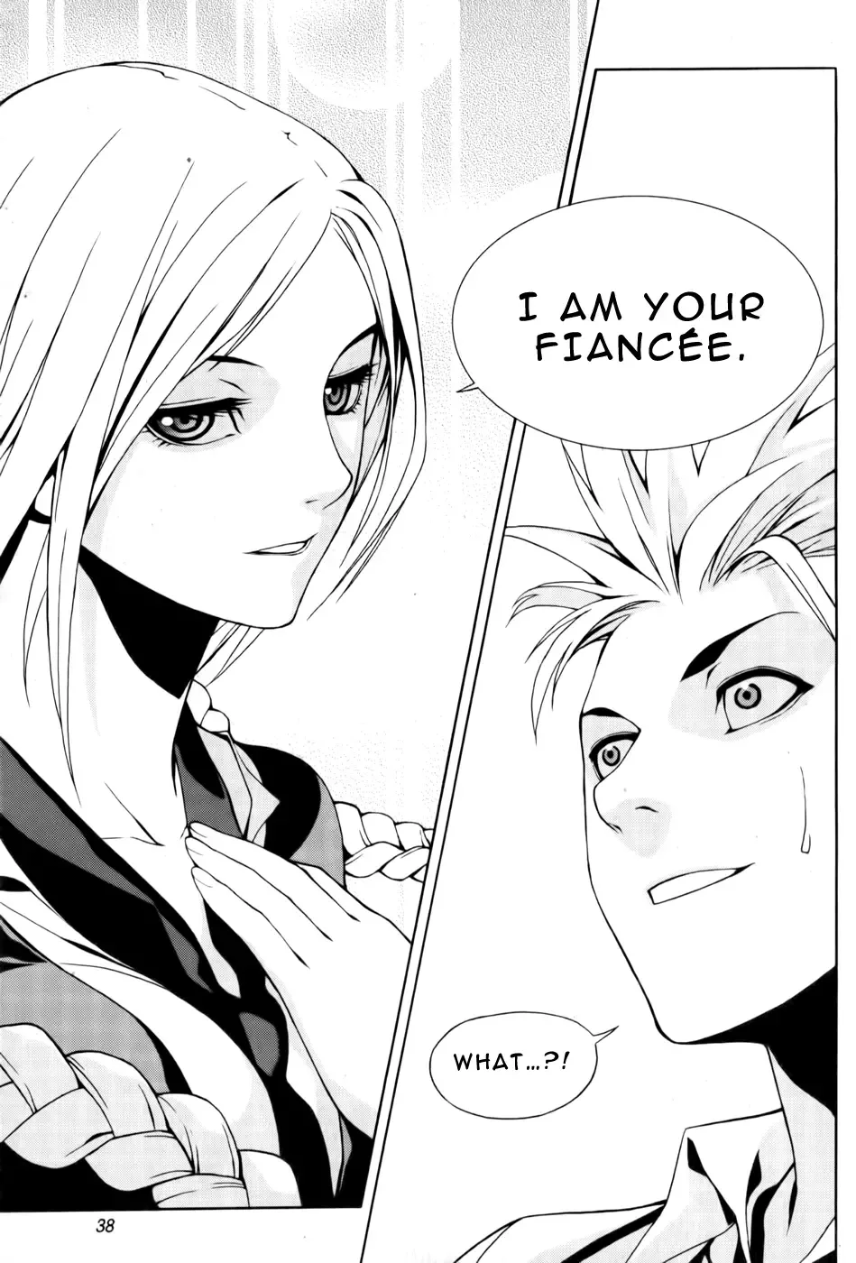 Zen Martial Arts Academy Chapter 1 page 38