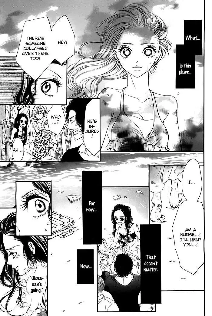 Misshitsu no Rakuen Chapter 1 page 7