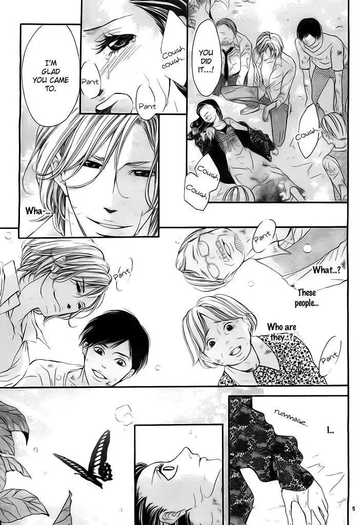 Misshitsu no Rakuen Chapter 1 page 5