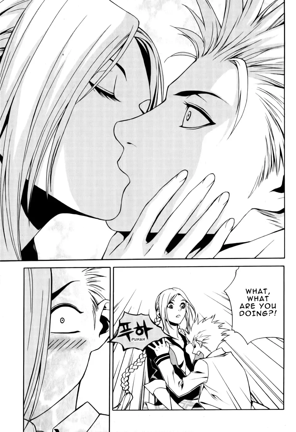Zen Martial Arts Academy Chapter 1 page 36