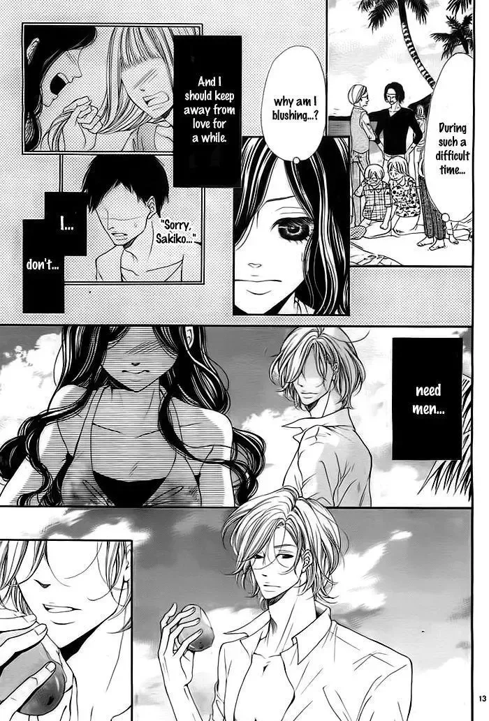 Misshitsu no Rakuen Chapter 1 page 13