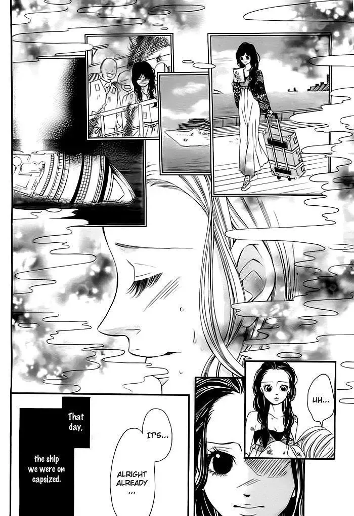 Misshitsu no Rakuen Chapter 1 page 8
