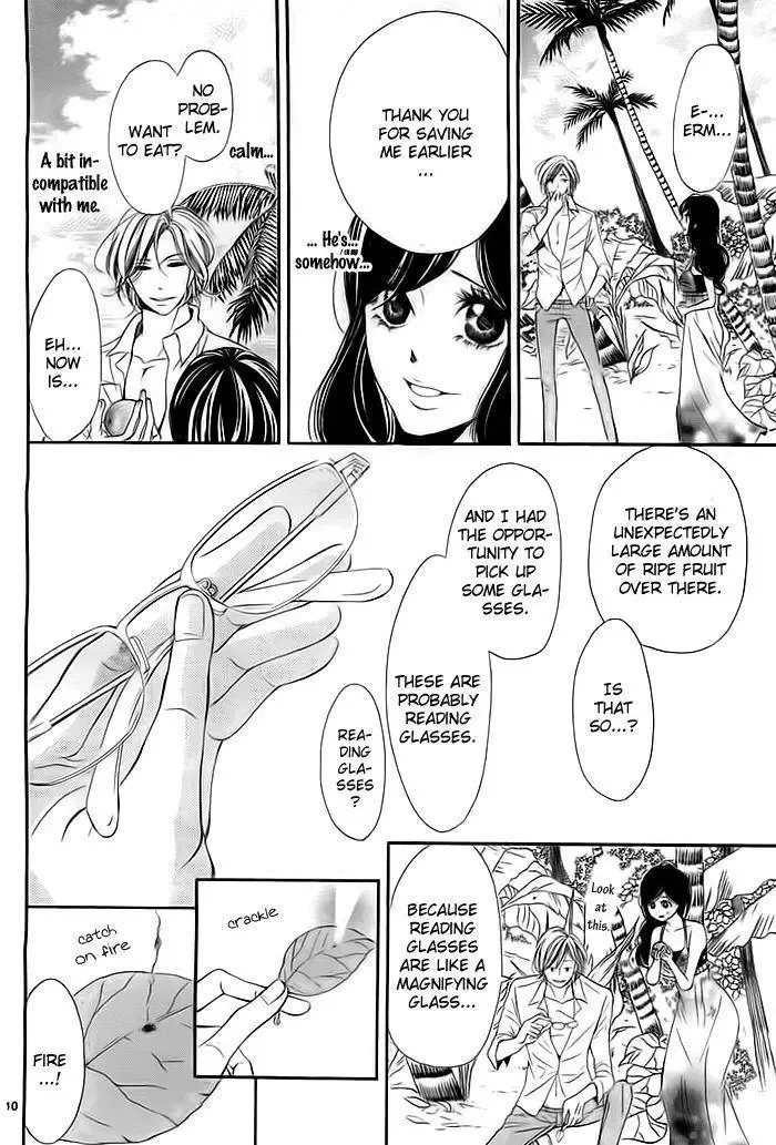 Misshitsu no Rakuen Chapter 1 page 10