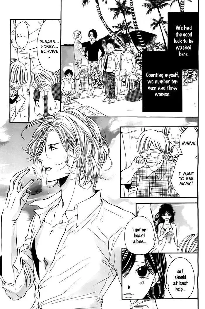 Misshitsu no Rakuen Chapter 1 page 9