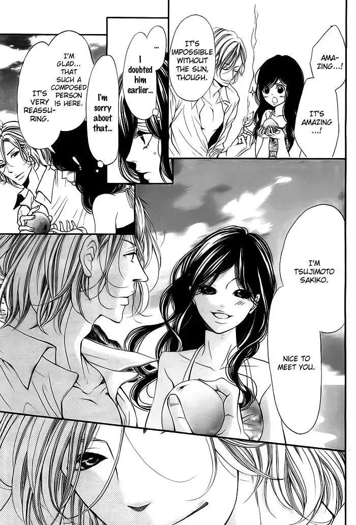 Misshitsu no Rakuen Chapter 1 page 11