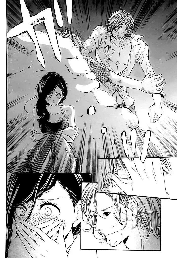 Misshitsu no Rakuen Chapter 1 page 18