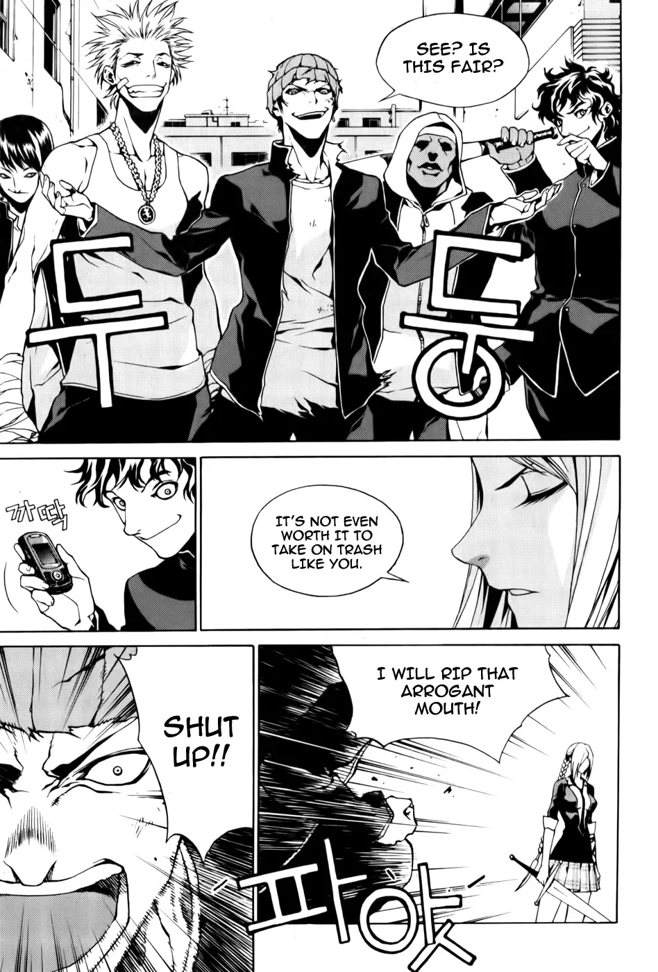 Zen Martial Arts Academy Chapter 2 page 5