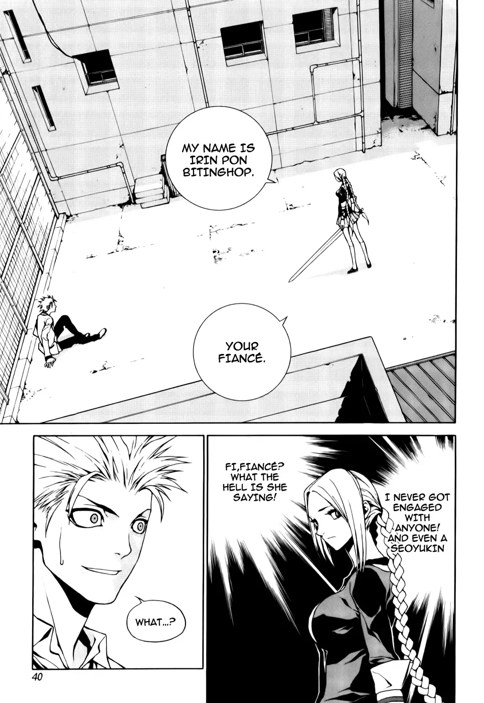Zen Martial Arts Academy Chapter 2 page 3