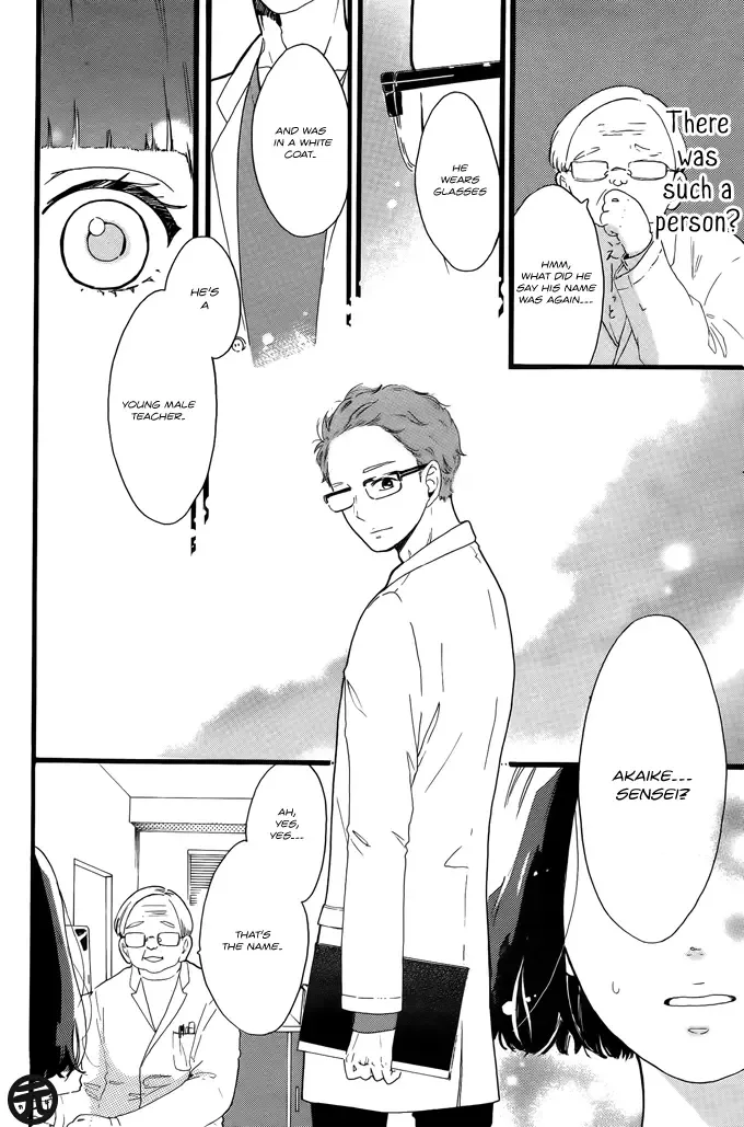 A. - Answer Chapter 3 page 4