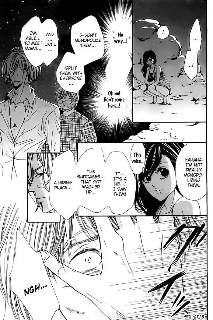 Misshitsu no Rakuen Chapter 1 page 17