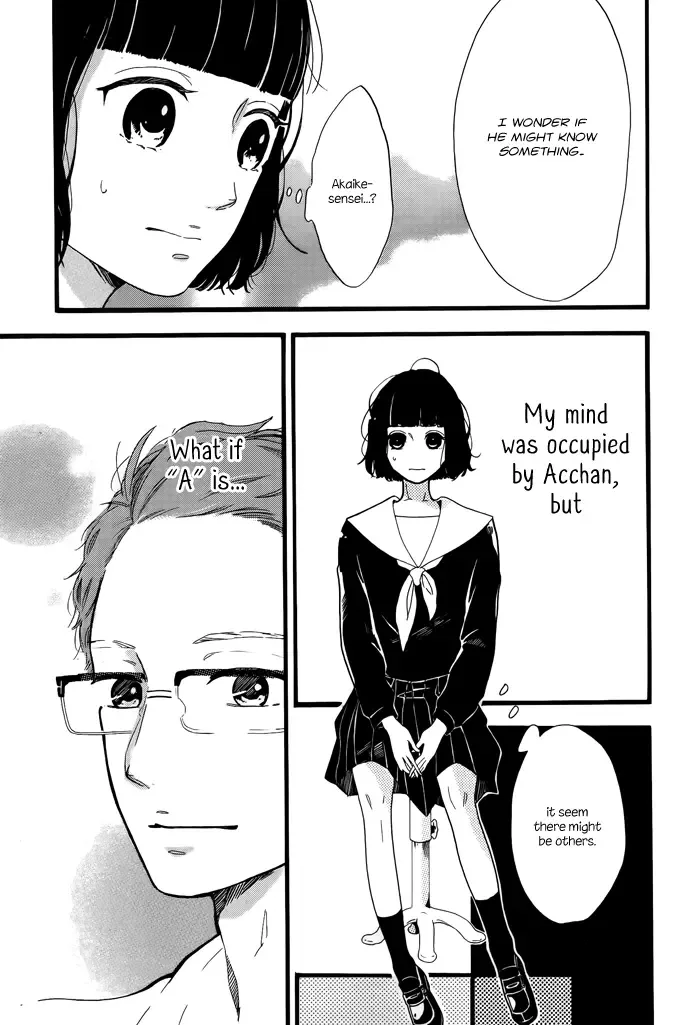 A. - Answer Chapter 3 page 5