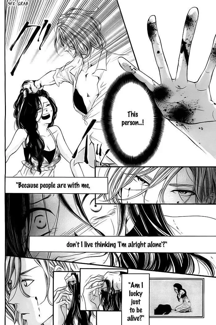 Misshitsu no Rakuen Chapter 1 page 20