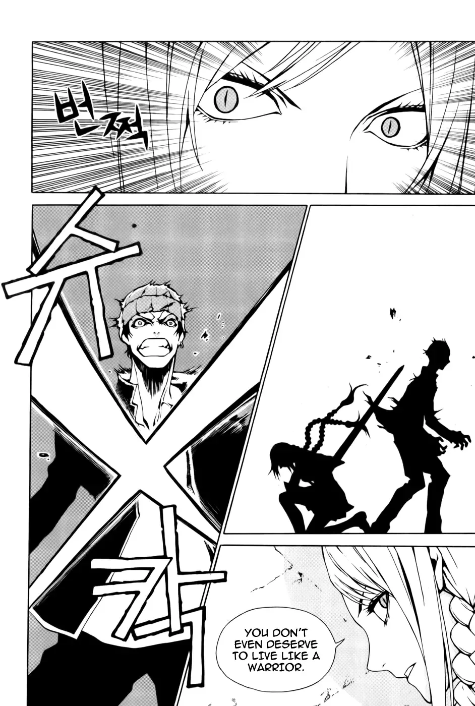 Zen Martial Arts Academy Chapter 2 page 6