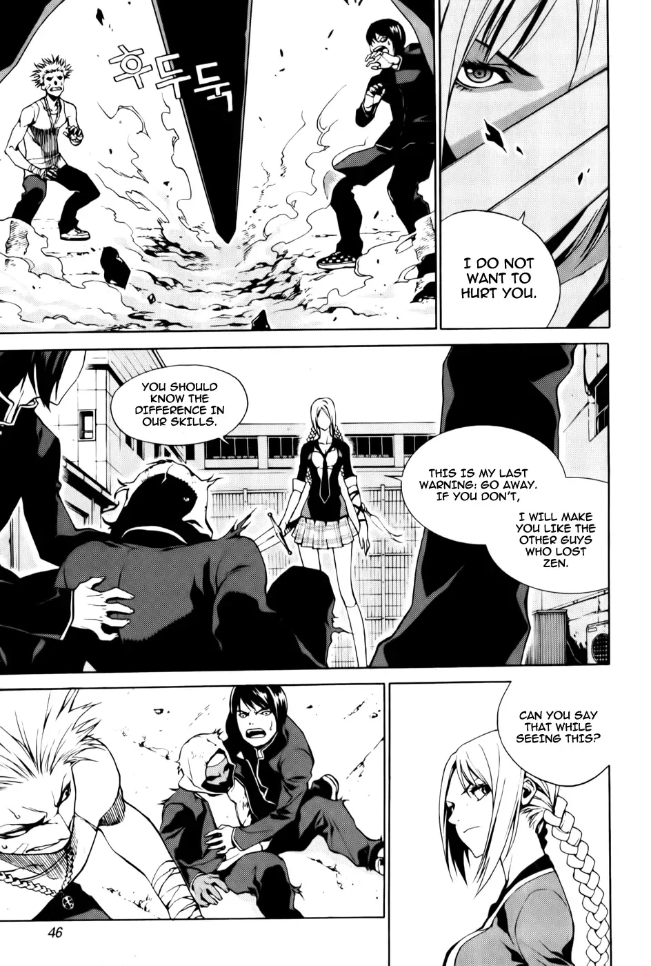 Zen Martial Arts Academy Chapter 2 page 9