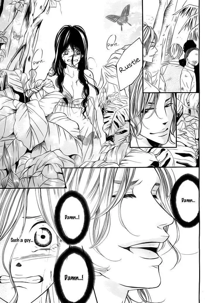 Misshitsu no Rakuen Chapter 1 page 29