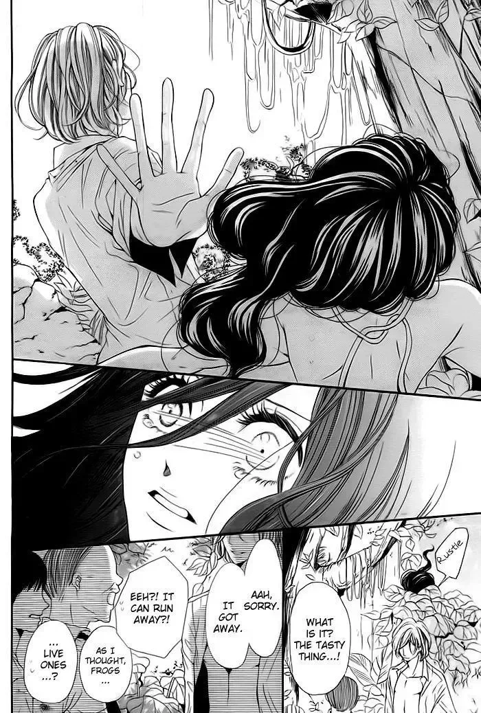Misshitsu no Rakuen Chapter 1 page 28