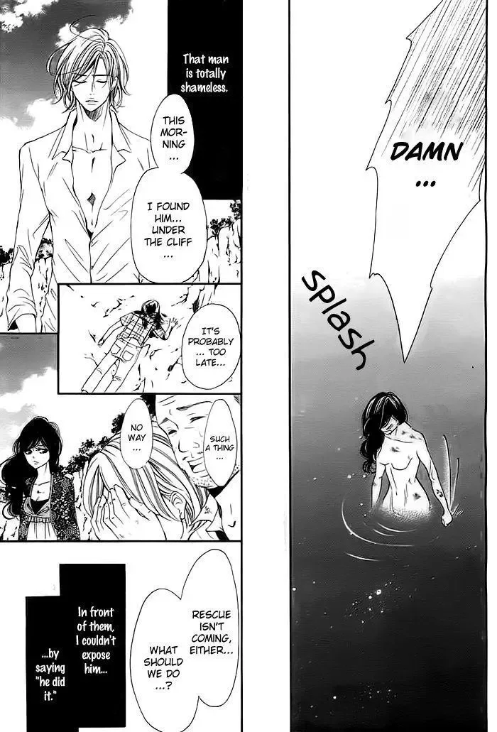 Misshitsu no Rakuen Chapter 1 page 23