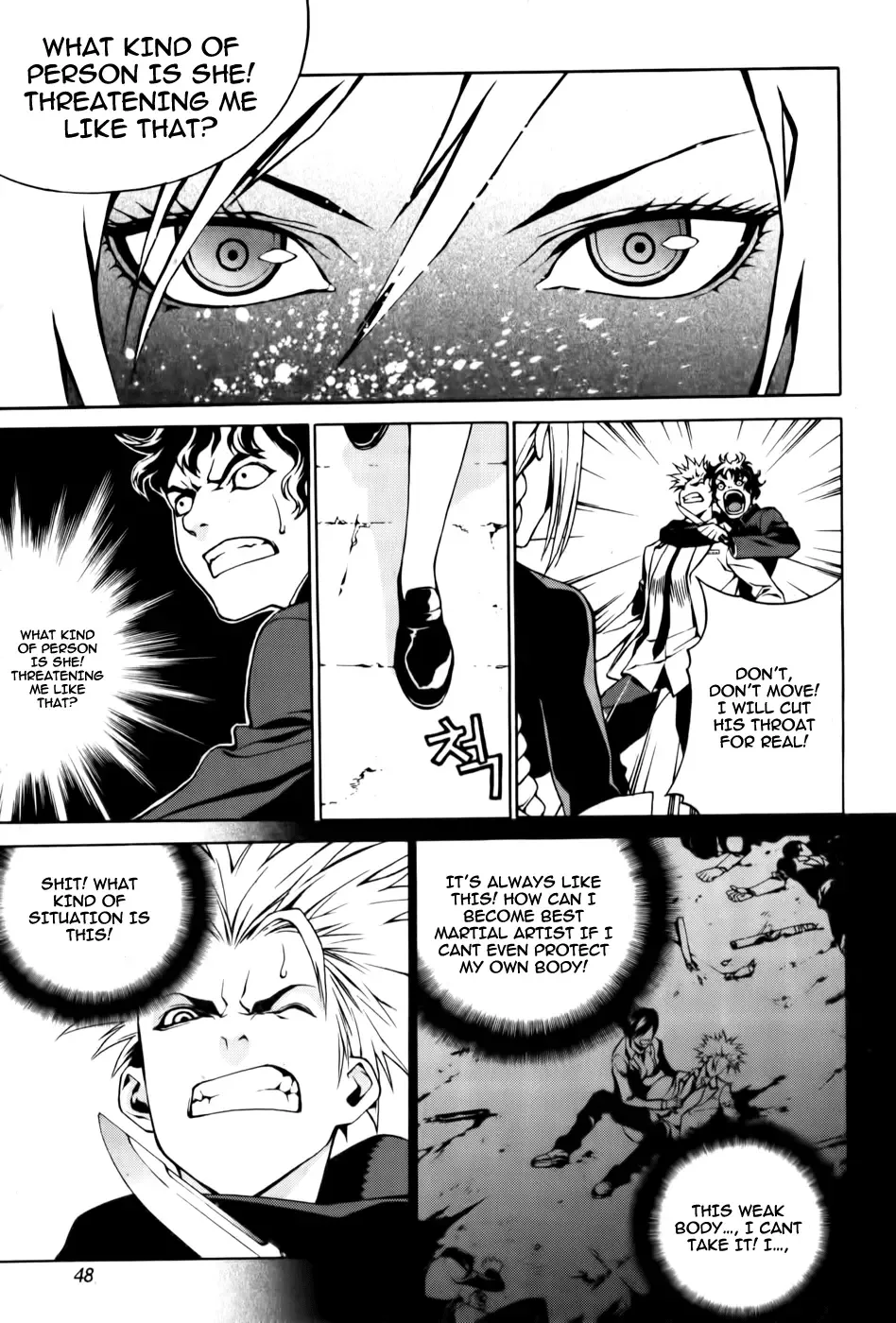 Zen Martial Arts Academy Chapter 2 page 11