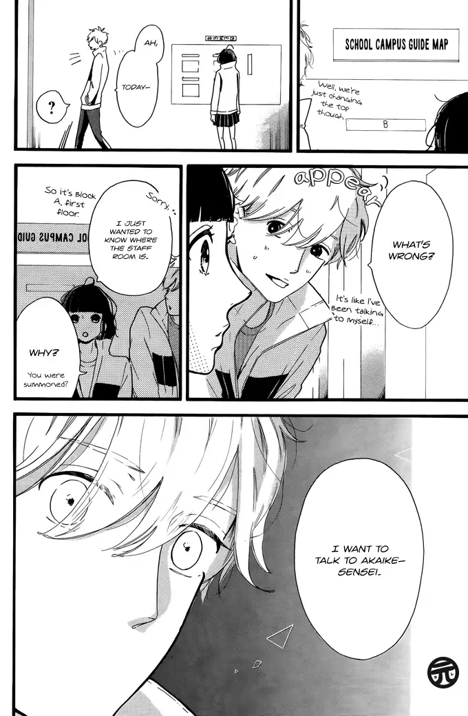 A. - Answer Chapter 3 page 12