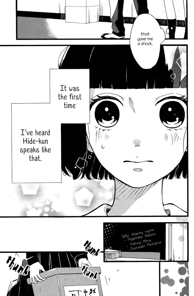 A. - Answer Chapter 3 page 17