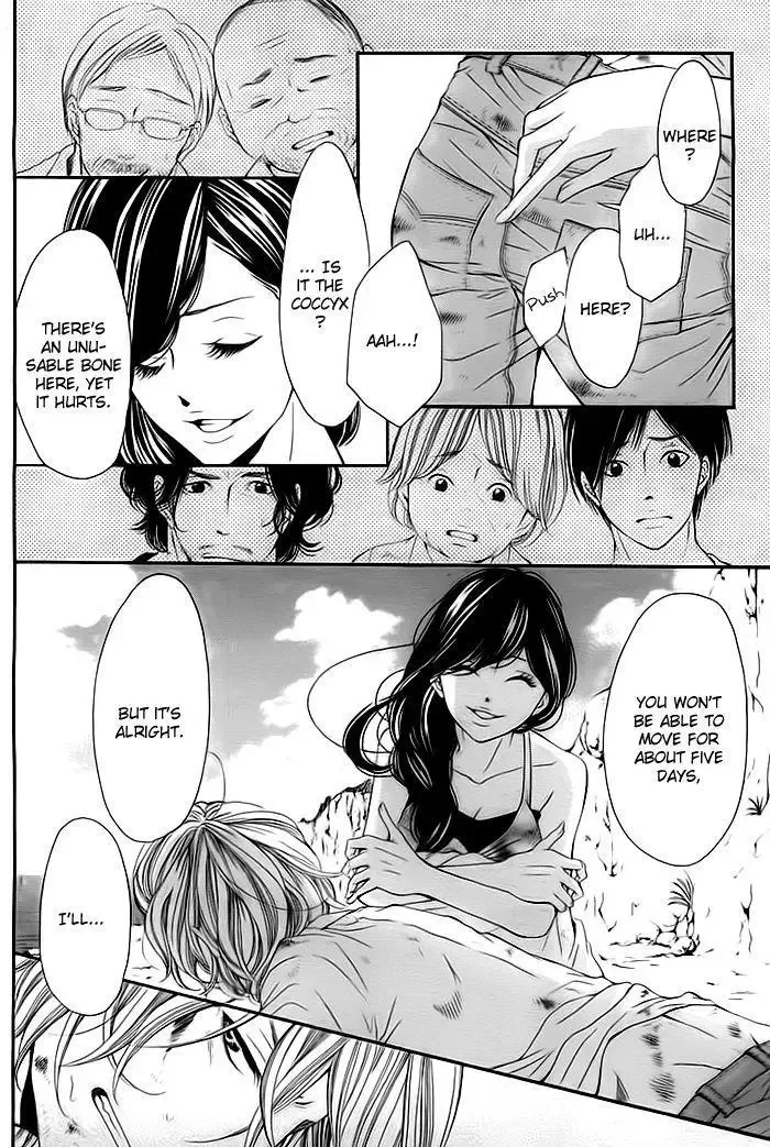 Misshitsu no Rakuen Chapter 1 page 32