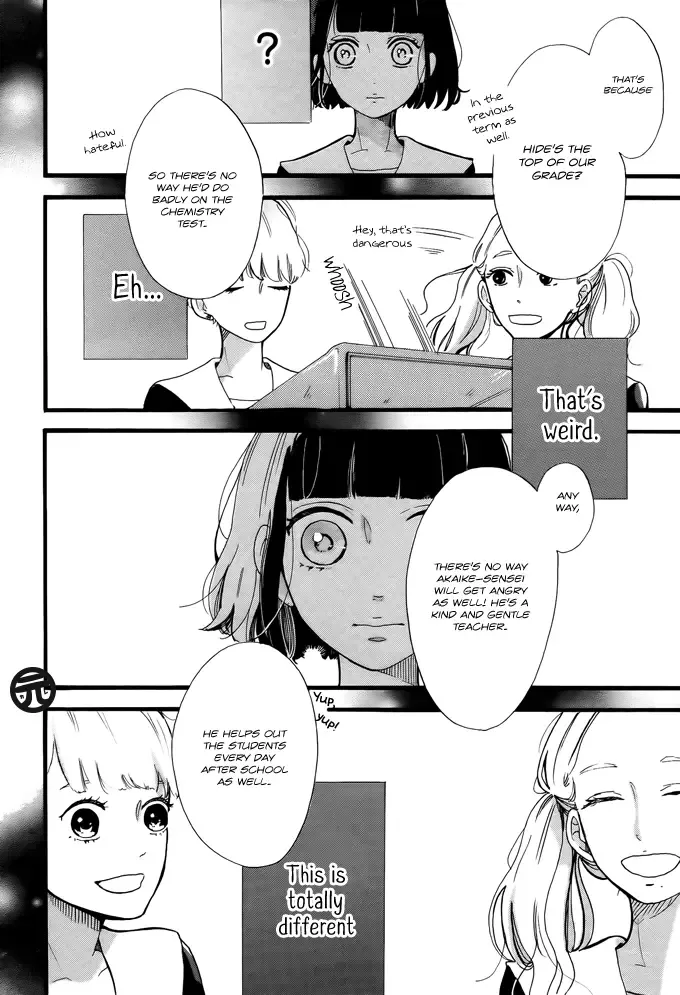 A. - Answer Chapter 3 page 20