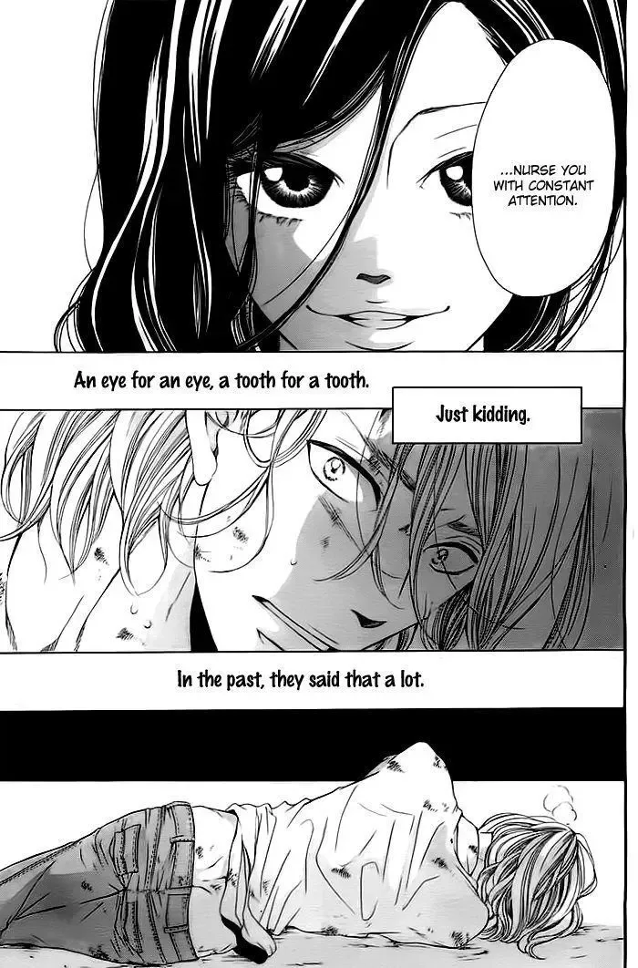 Misshitsu no Rakuen Chapter 1 page 33