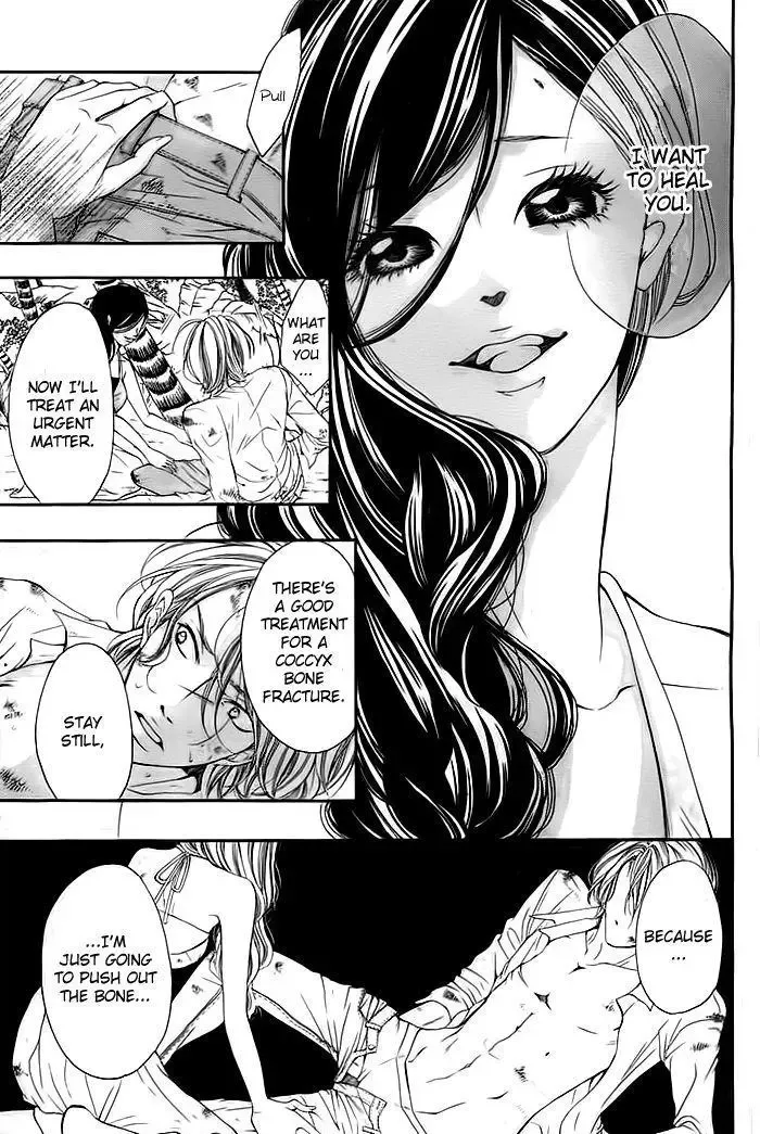 Misshitsu no Rakuen Chapter 1 page 35