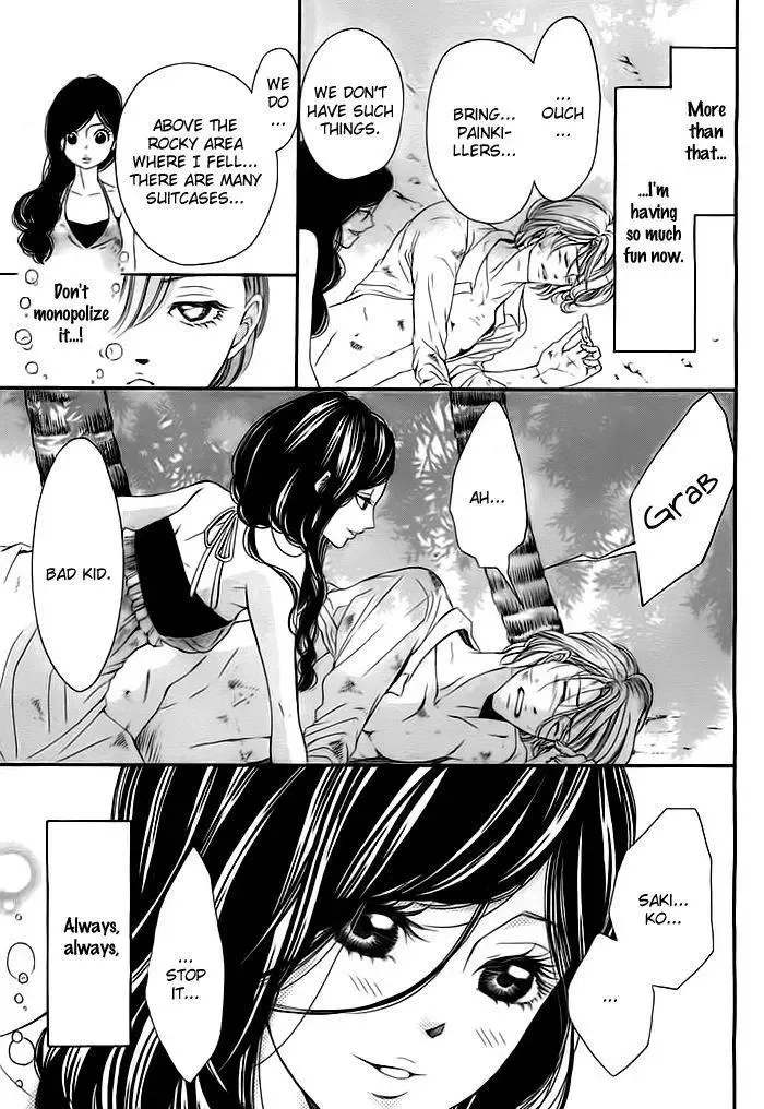 Misshitsu no Rakuen Chapter 1 page 39