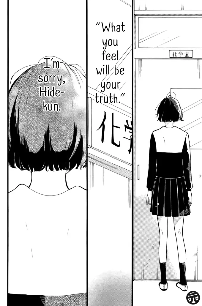 A. - Answer Chapter 3 page 24