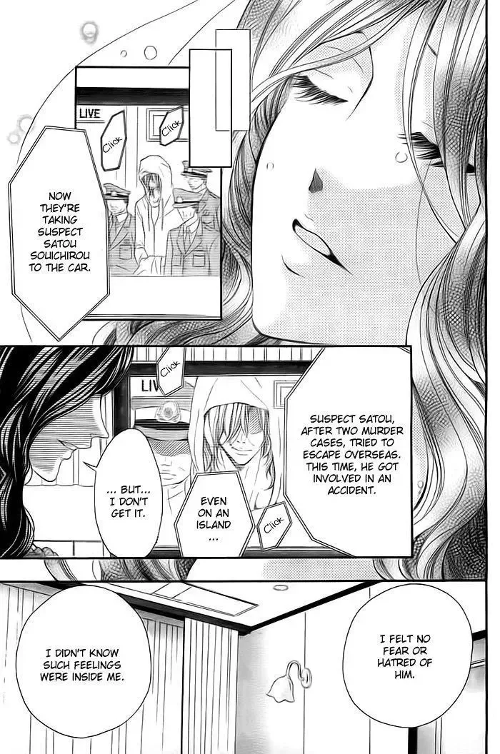 Misshitsu no Rakuen Chapter 1 page 43