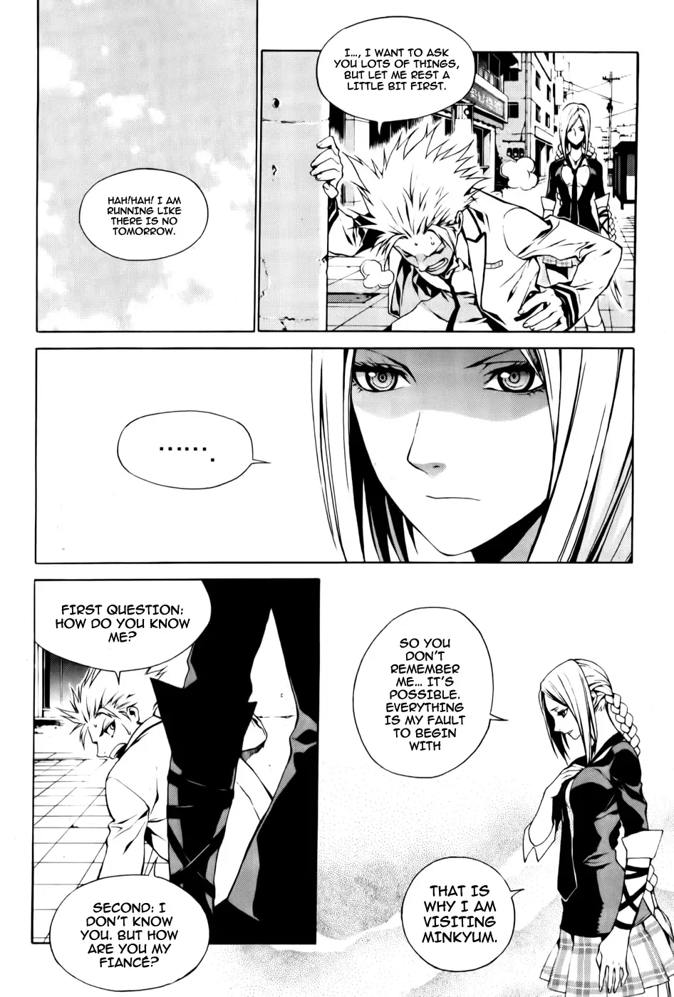 Zen Martial Arts Academy Chapter 2 page 26