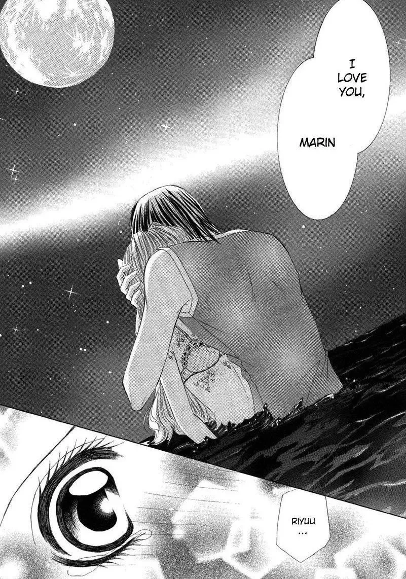 A Transient Mermaid in Love Chapter 1 page 79