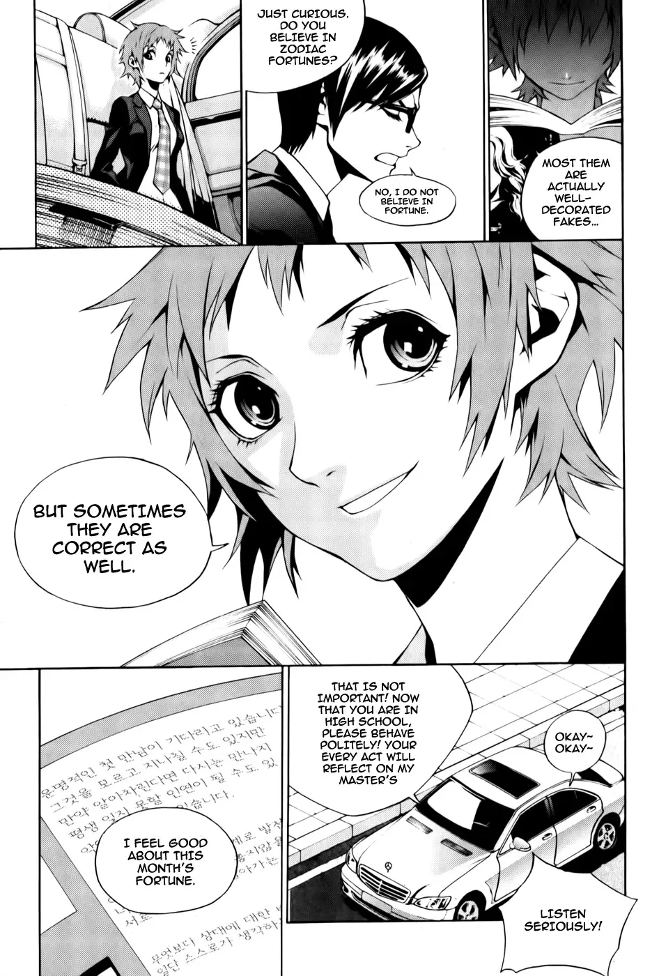 Zen Martial Arts Academy Chapter 2 page 25
