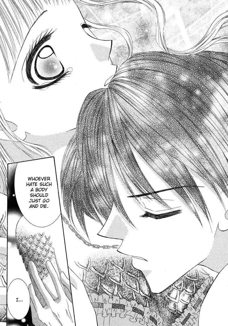 A Transient Mermaid in Love Chapter 1 page 78