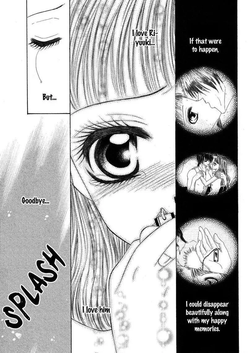 A Transient Mermaid in Love Chapter 1 page 75