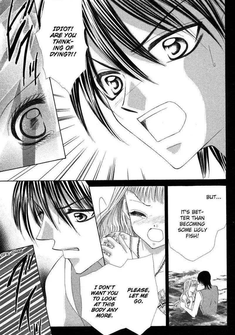 A Transient Mermaid in Love Chapter 1 page 77