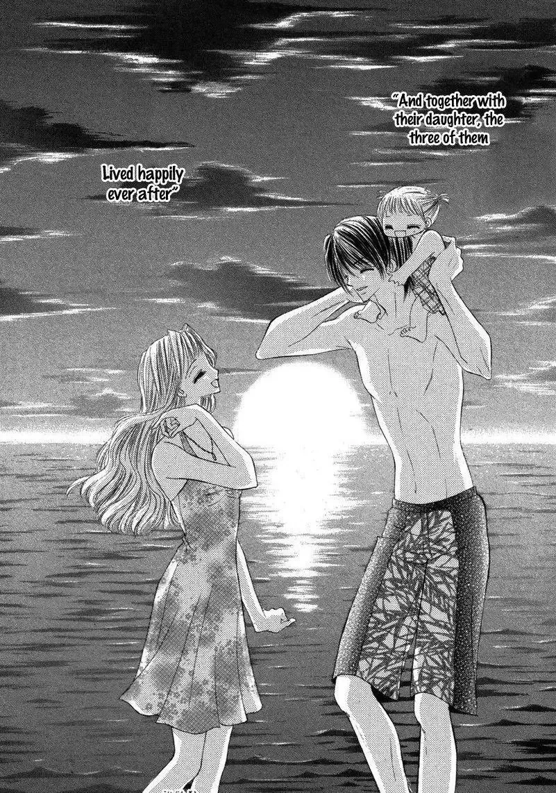 A Transient Mermaid in Love Chapter 1 page 84