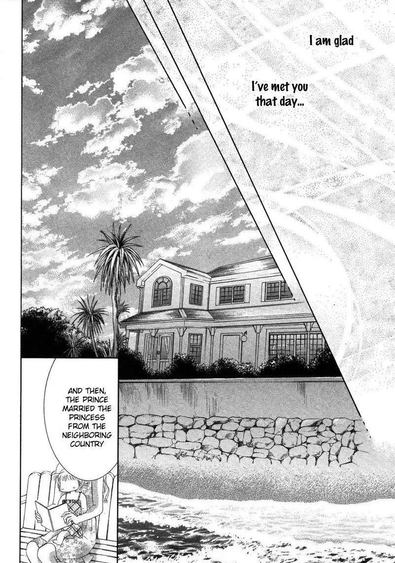 A Transient Mermaid in Love Chapter 1 page 82