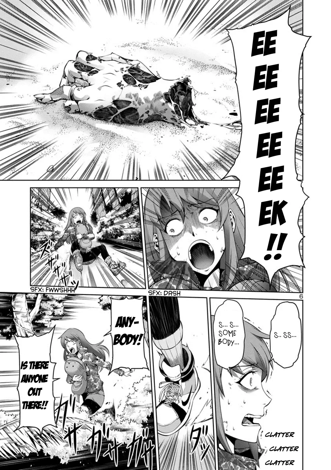 Kyochuu Rettou Chapter 1 page 9