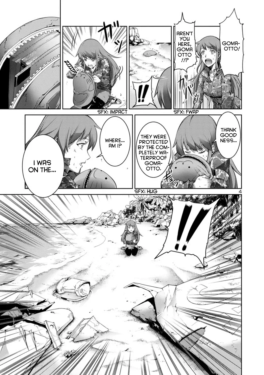 Kyochuu Rettou Chapter 1 page 7