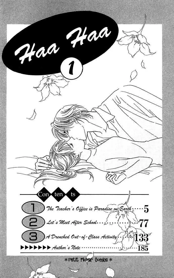 Haa Haa Chapter 1 page 4