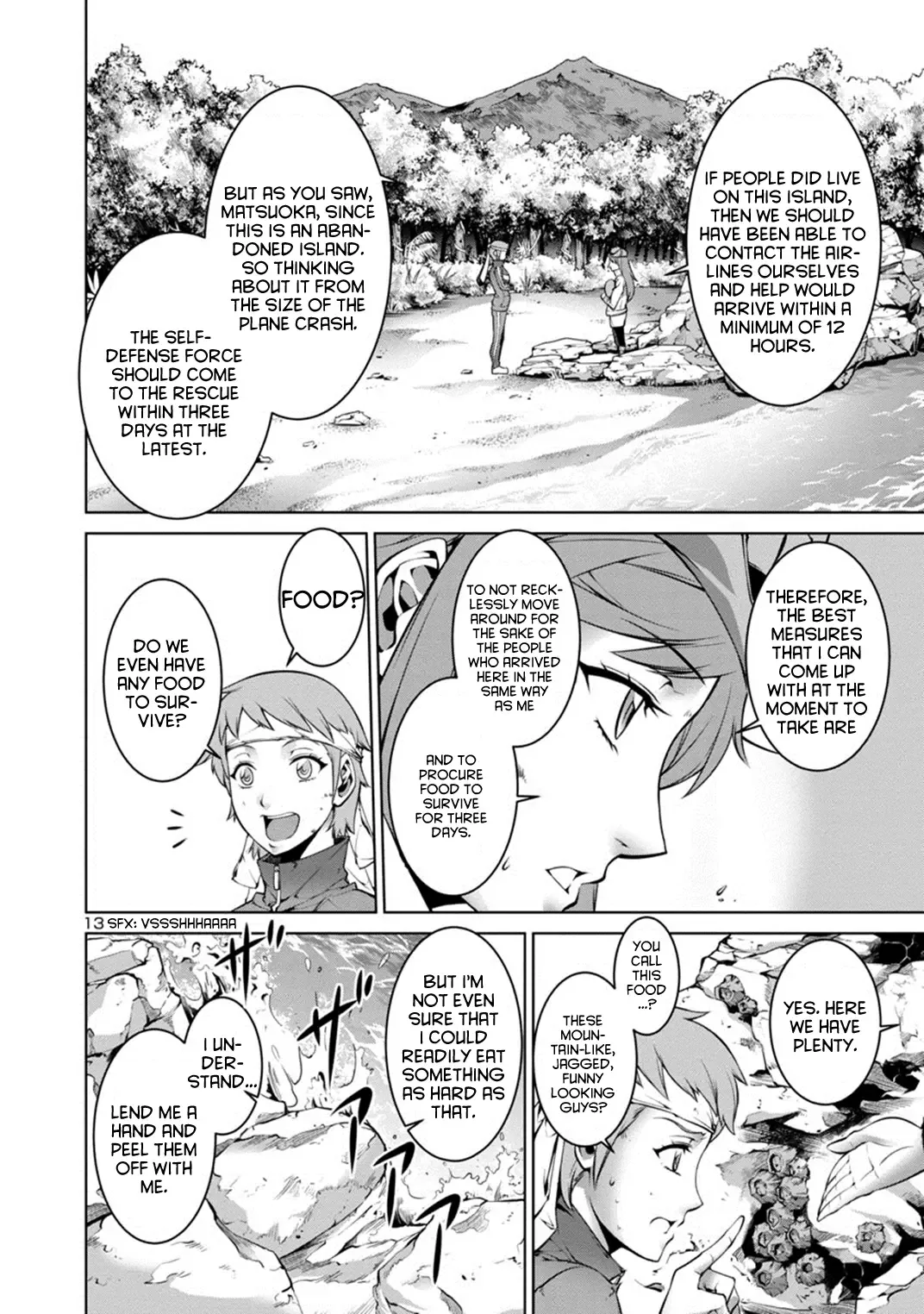 Kyochuu Rettou Chapter 1 page 16