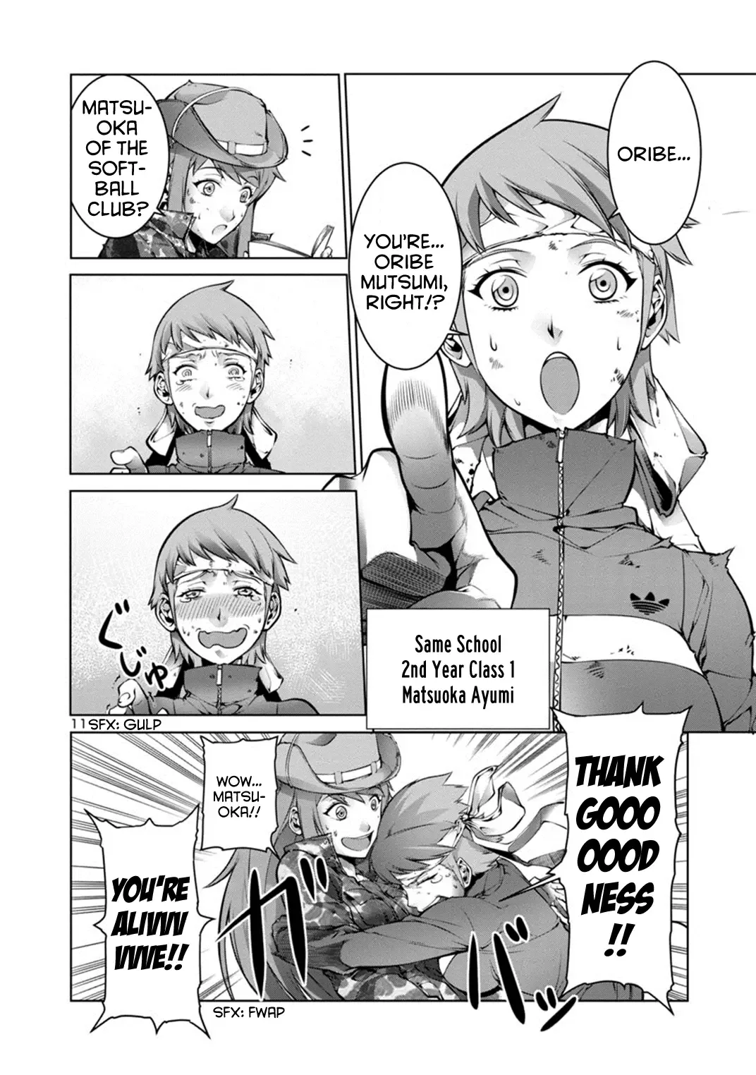 Kyochuu Rettou Chapter 1 page 14