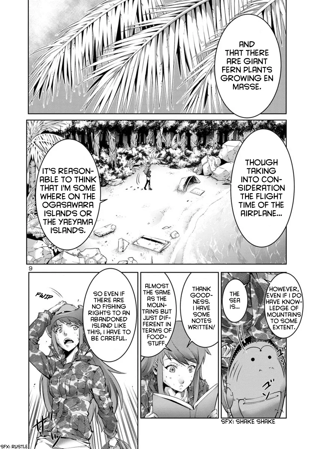 Kyochuu Rettou Chapter 1 page 12