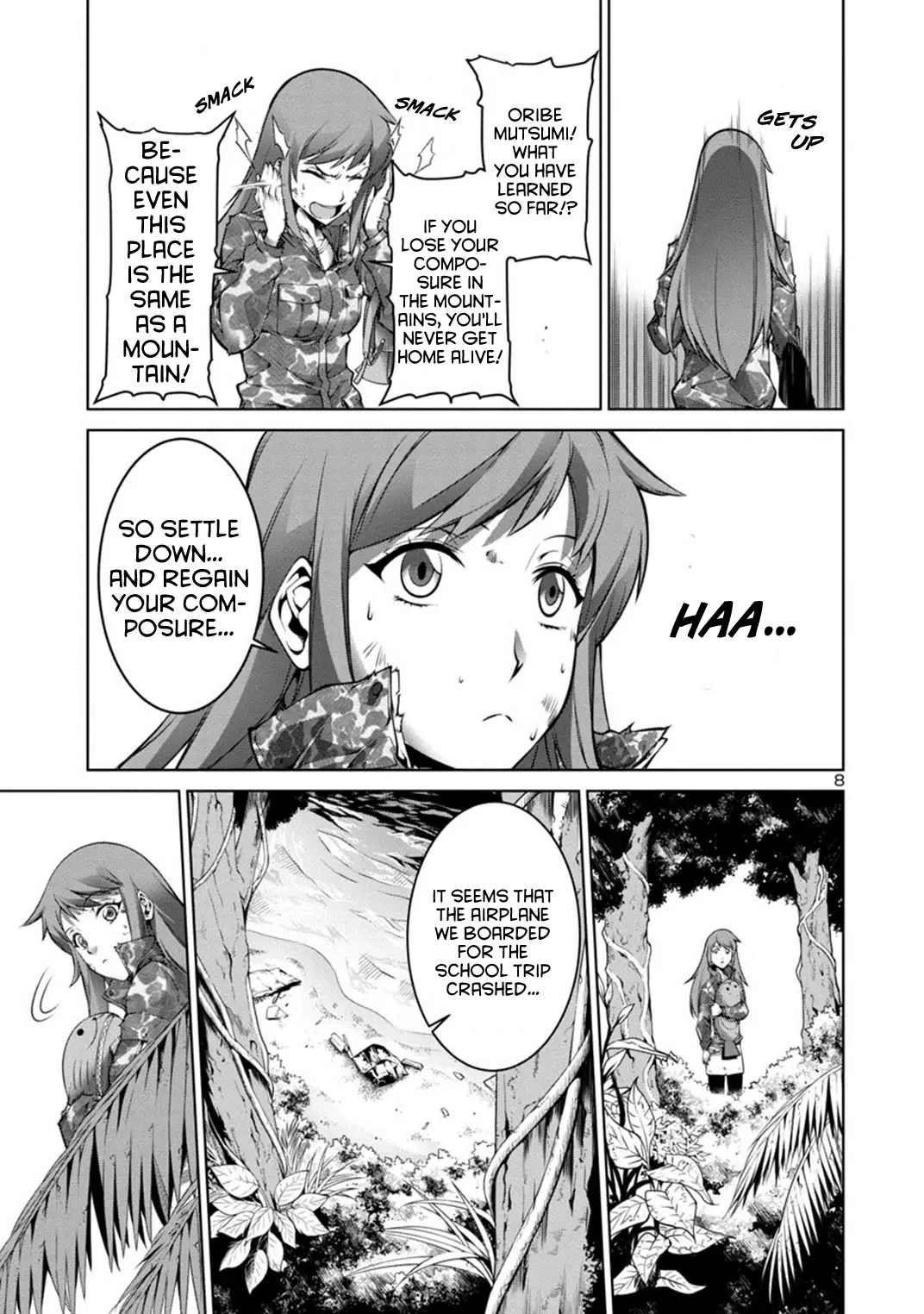 Kyochuu Rettou Chapter 1 page 11